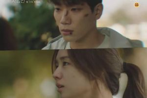 Kim Kyung Nam craint de perdre Ahn Eun Jin dans les teasers du prochain drame romantique