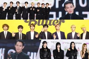 Lee Jung Jae, Yoo Ah In, BTS, aespa, Stray Kids et bien d'autres remercient les fans et leurs collègues lors des discours de Daesang aux Asia Artist Awards 2021