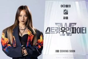 Lee Hyori fera une collaboration spéciale au MAMA 2021 avec les équipes de danse de "Street Woman Fighter"