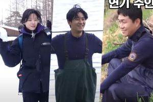 Jun Ji Hyun, Joo Ji Hoon, Oh Jung Se et d'autres restent joyeux malgré les conditions de tournage difficiles de "Jirisan"