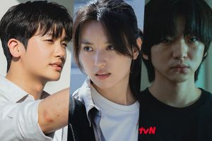 Park Hyung Sik et Han Hyo Joo s'engagent dans une guerre psychologique tendue avec le mystérieux Lee Joo Seung dans "Happiness"