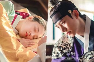 Lee Se Young s'endort dans le lit de Lee Junho dans "The Red Sleeve"