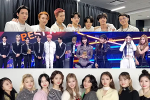 Gagnants des Mnet Asian Music Awards 2021