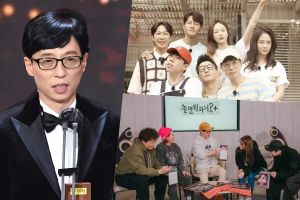 Les émissions de télévision de Yoo Jae Suk annoncent des plans après son diagnostic COVID-19