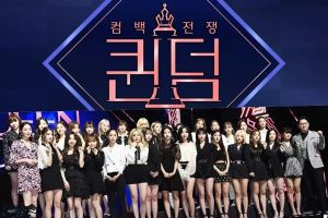 "Queendom" de Mnet confirme sa deuxième saison