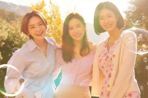 Son Ye Jin, Jeon Mi Do et Kim Ji Hyun sourient dans une jolie affiche pour le drame à venir