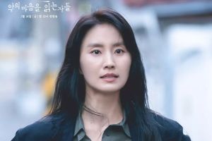 Kim So Jin se transforme en détective légendaire dans un nouveau drame policier avec Kim Nam Gil