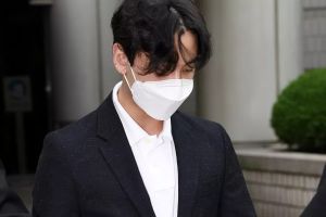 Jung Ilhoon condamné pour une affaire de marijuana
