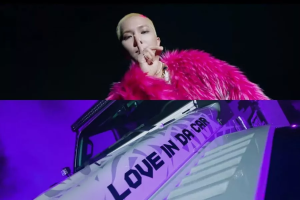 Song Mino de WINNER sort une vidéo spéciale pour la piste B-Side "LOVE IN DA CAR"