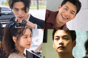 Lee Dong Wook, Wi Ha Joon et d'autres montrent une énergie rafraîchissante sur le tournage du nouveau drame "Bad And Crazy"