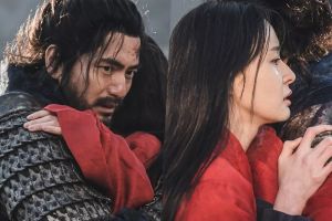 La romance de Lee Jin Wook et Kwon Nara commence tristement dans le nouveau drame "Bulgasal"