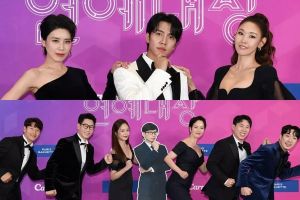 Les stars marchent sur le tapis rouge aux « 2021 SBS Entertainment Awards »