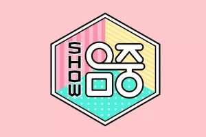 "Music Core" explique la décision de lancer sa diffusion en direct malgré qu'un membre du personnel ait été testé positif pour COVID-19