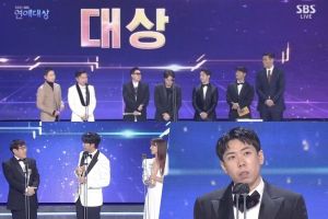 Gagnants des SBS Entertainment Awards 2021