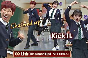 Choi Ye Na et JaeJae d'IZ * ONE reprennent "Kick It" de NCT 127 et "Chained Up" de VIXX sur "Knowing Bros"