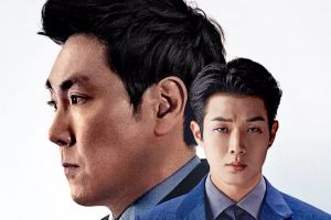 Le prochain film policier de Jo Jin Woong et Choi Woo Shik révèle une affiche et confirme la date de sortie