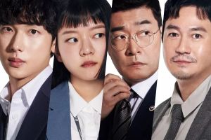 Im Siwan, Go Ah Sung, Son Hyun Joo et Park Yong Woo font preuve d'une détermination inébranlable sur les affiches de "Tracer"