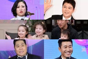 « 2021 KBS Entertainment Awards » révèle les nominés de Daesang