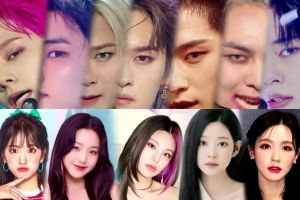 « 2021 MBC Music Festival » annonce des idoles pour des collaborations passionnantes