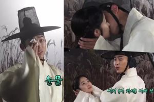 Taecyeon de 14 heures plaisante sur le fait de "pleurer" après chaque scène de baiser avec Kim Hye Yoon dans "Secret Royal Inspector & Joy"