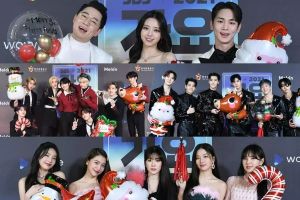 Les stars brillent sur le tapis rouge SBS Gayo Daejeon 2021