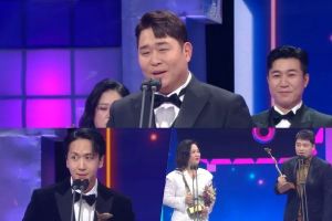 Gagnants des « 2021 KBS Entertainment Awards »