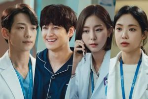 Apink's Rain, Kim Bum, Uee et Son Naeun parlent de leur travail d'équipe sans faille sur le tournage de "Ghost Doctor"