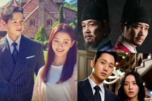 "Young Lady And Gentleman" obtient un record personnel + Les drames du dimanche soir ont une forte concurrence avec le spectacle de Lim Young Woong