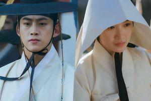 Taecyeon de 14 heures, Kim Hye Yoon et d'autres présentent un spectacle captivant pour attraper les méchants dans "Secret Royal Inspector & Joy"