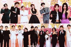 Les stars illuminent le tapis rouge aux MBC Entertainment Awards 2021