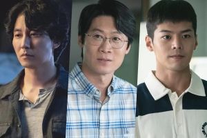 Kim Nam Gil, Jin Sun Kyu et Ryeo Woon s'associent pour attraper les criminels dans le prochain drame sur les profileurs