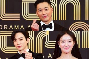 Gagnants des MBC Drama Awards 2021
