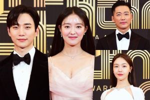 Les stars brillent sur le tapis rouge des MBC Drama Awards 2021