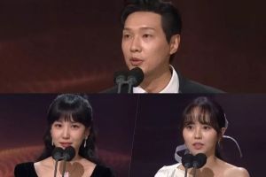 Gagnants des KBS Drama Awards 2021
