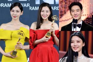 Gagnants des SBS Drama Awards 2021