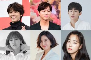 Yoon Shi Yoon, Bae Da Bin, Choi Ye Bin et d'autres acteurs pour le nouveau drame KBS