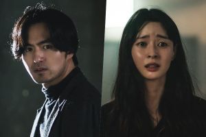 Lee Jin Wook et Kwon Nara entament une poursuite désespérée dans "Bulgasal"