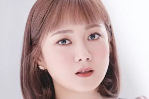 L'agence de Park Na Rae dément les informations faisant état de sa relation avec une non-célébrité