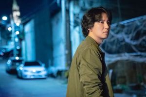 Kim Nam Gil parle de son rôle dans "Through the Darkness", pourquoi il a choisi le drame, et plus encore