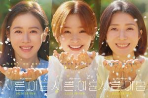 Son Ye Jin, Jeon Mi Do et Kim Ji Hyun capturent la joie d'avoir 39 ans sur des affiches pour un nouveau drame