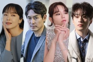 Jeon Do Yeon, Sol Kyung Gu, Esom et Goo Kyo Hwan ont confirmé leur rôle dans un nouveau film sur les assassins
