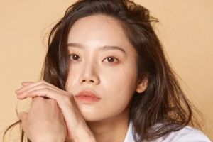 L'actrice de "Snowdrop" Kim Mi Soo est décédée