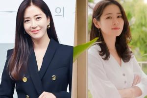 Song Yoon Ah remercie Son Ye Jin d'avoir envoyé son soutien à l'ensemble de "Show Window: The Queen's House"