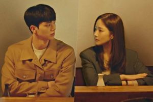 Park Min Young et Song Kang sont des opposés polaires qui ne peuvent s'empêcher d'être attirés l'un par l'autre dans leur nouveau drame romantique