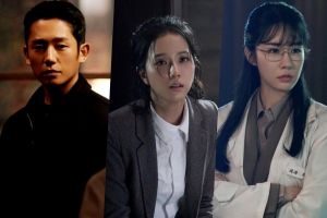 "Snowdrop" taquine le rôle crucial de Yoo In Na dans Jung Hae In et la romance interdite de Jisoo de BLACKPINK