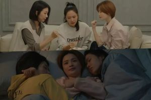 Son Ye Jin, Jeon Mi Do et Kim Ji Hyun vivent ensemble l'amour, la croissance et la douleur dans le teaser de leur nouveau drame