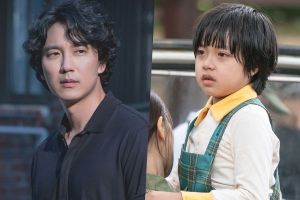 Kim Nam Gil est témoin d'un moment horrible en tant qu'enfant dans le prochain drame "Through The Darkness"