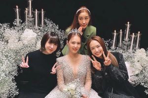 Les membres de la joaillerie se réunissent pour le mariage de Kim Eun Jung
