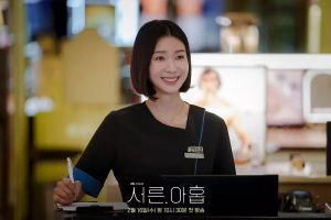 Le drame à venir "Thirty-Nine" partage des photos de Kim Ji Hyun en tant que femme adorable qui n'a jamais été en couple