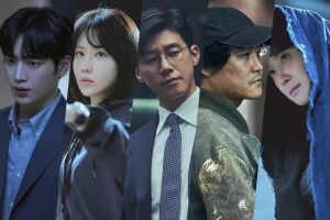 Seo Kang Joon, Kim Ah Joong et d'autres poursuivent leurs propres cibles mystérieuses dans le prochain thriller "Grid"